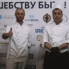 Шефы.