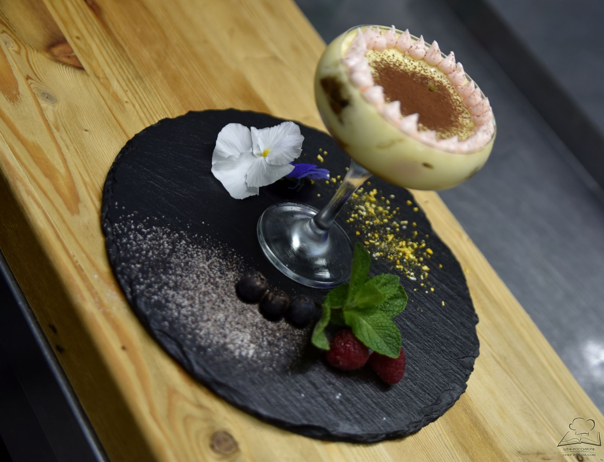 Шеф-Россия.рф